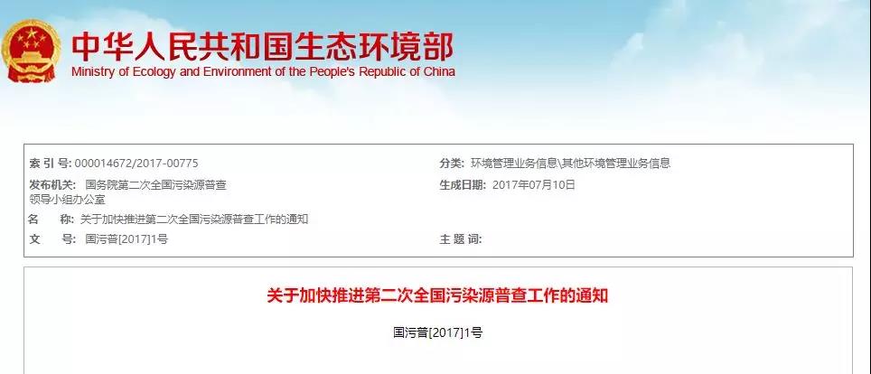 1524796357666108.jpg 微信图片_20180427103543.jpg